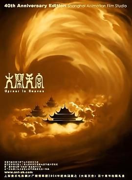 你懂的91